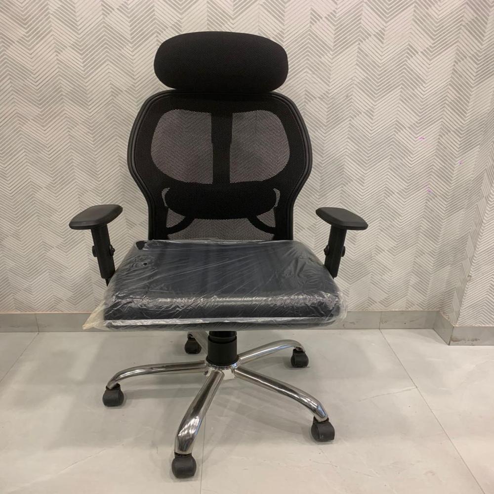 Butterfly Mesh Chair