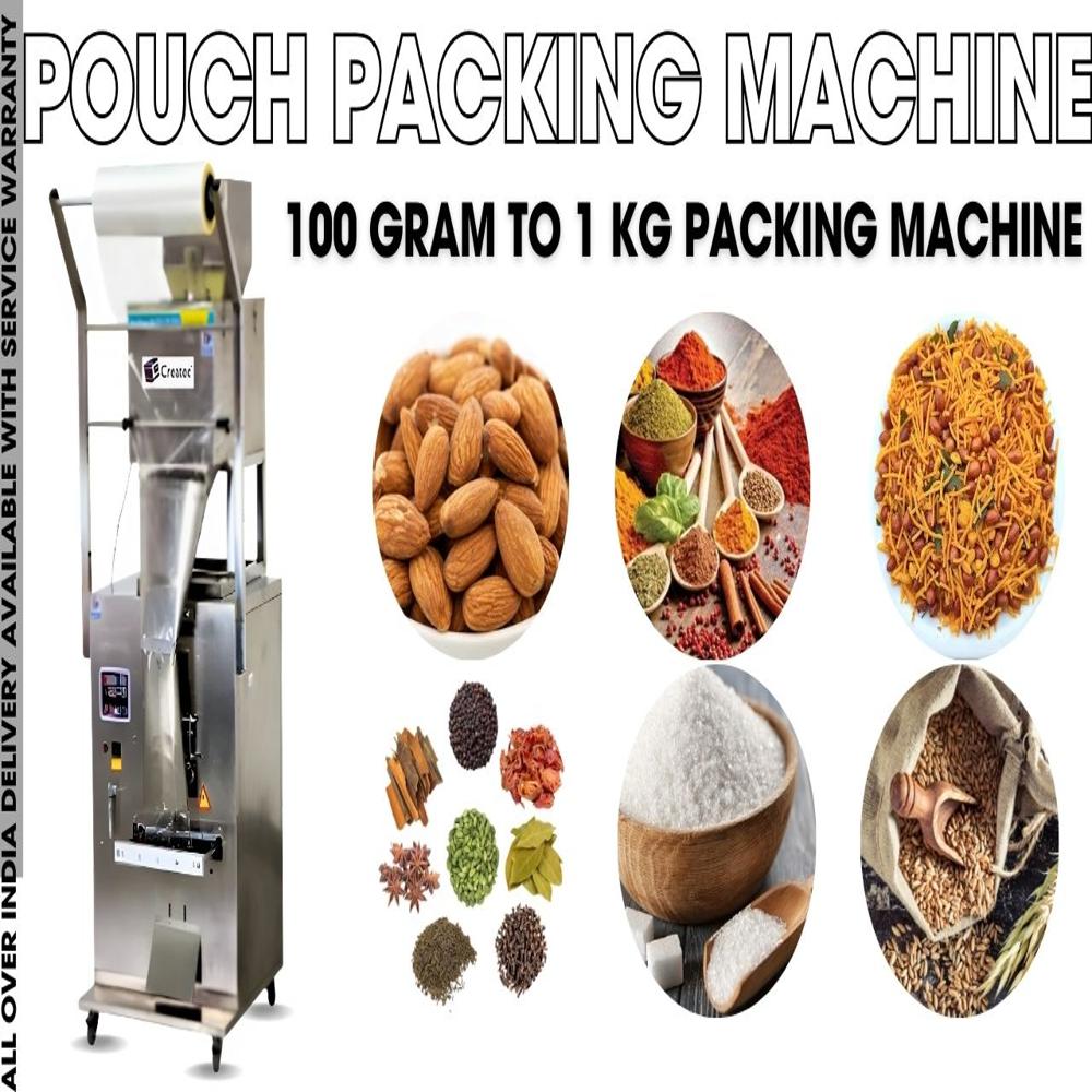Automatic Form Filling Machine - Dimension (L*w*h): 470x590x1930 Millimeter (Mm)