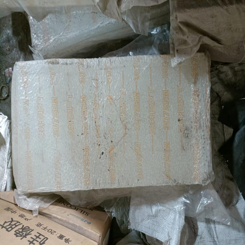 EPDM KEP 210