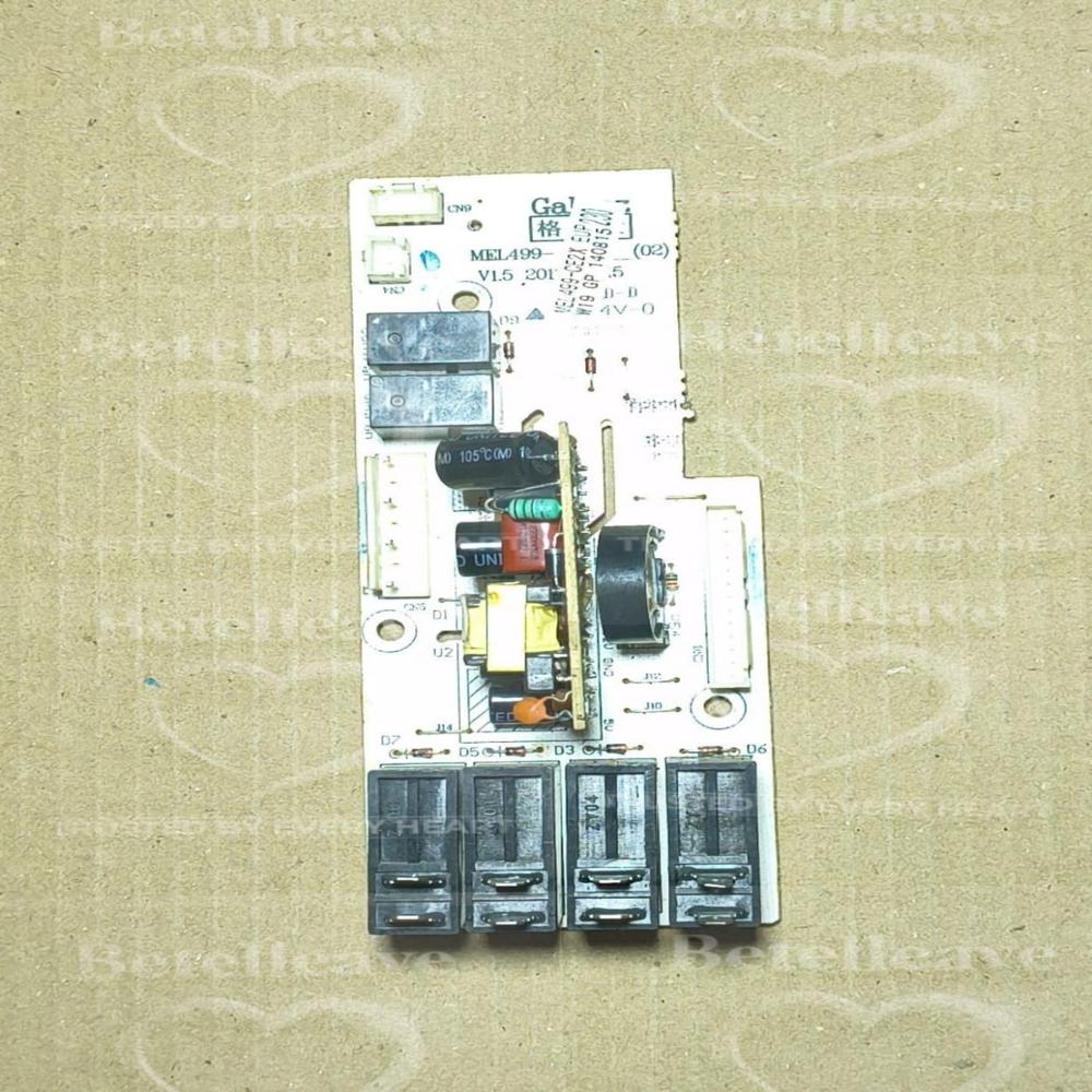 MICROWAVE OVEN PCB BOARD