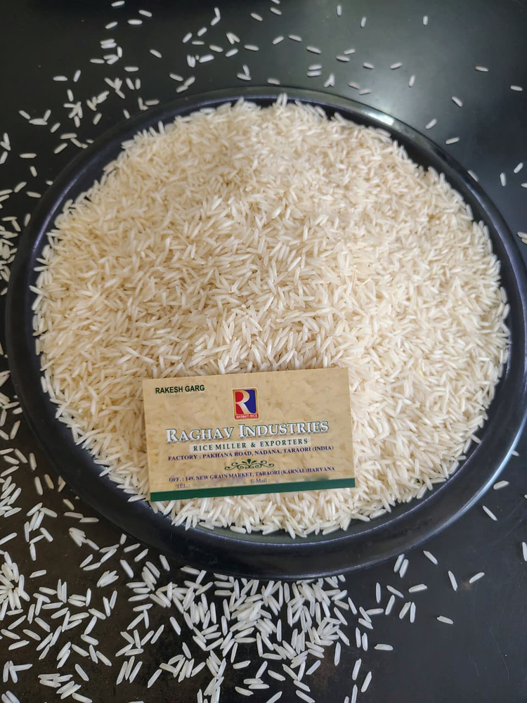 1718 Raw Rice