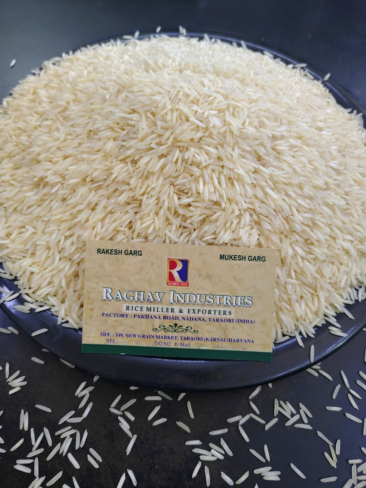 1718 Steam Rice