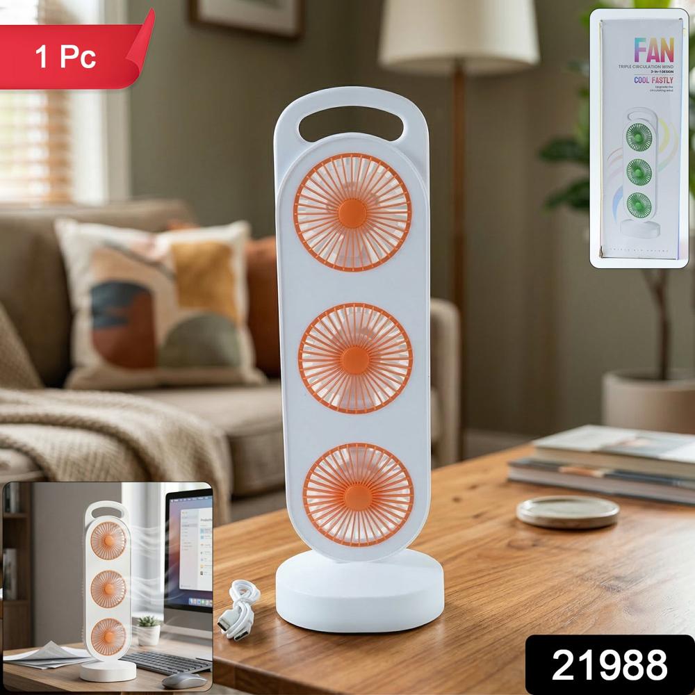 Portable 3 in 1 Design Triple Head Table Fan (1 Pc)