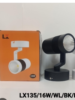 16w led wall light bk ww