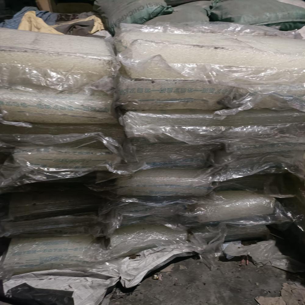 EPDM 2060 RUBBER