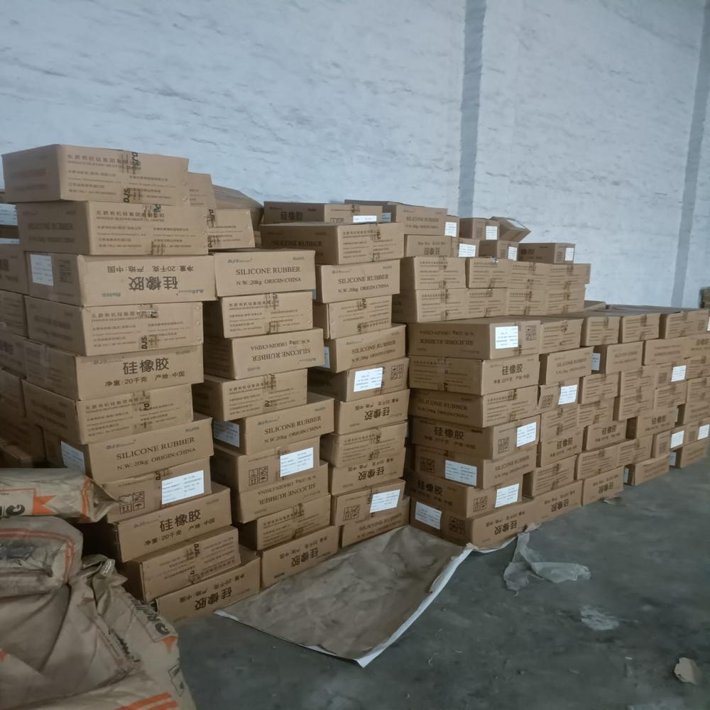 hoshine silicone rubber