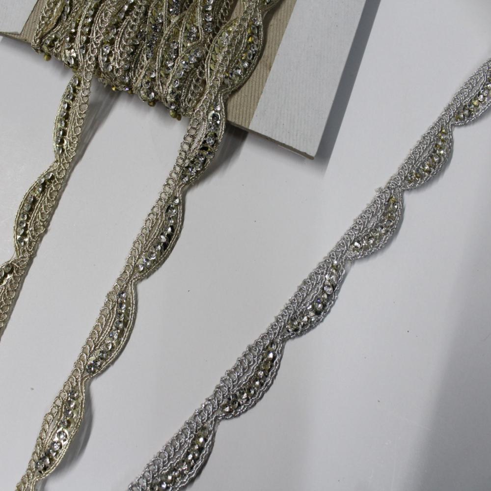 Fancy Dupatta Handwork Border Lace - Color: Golden
