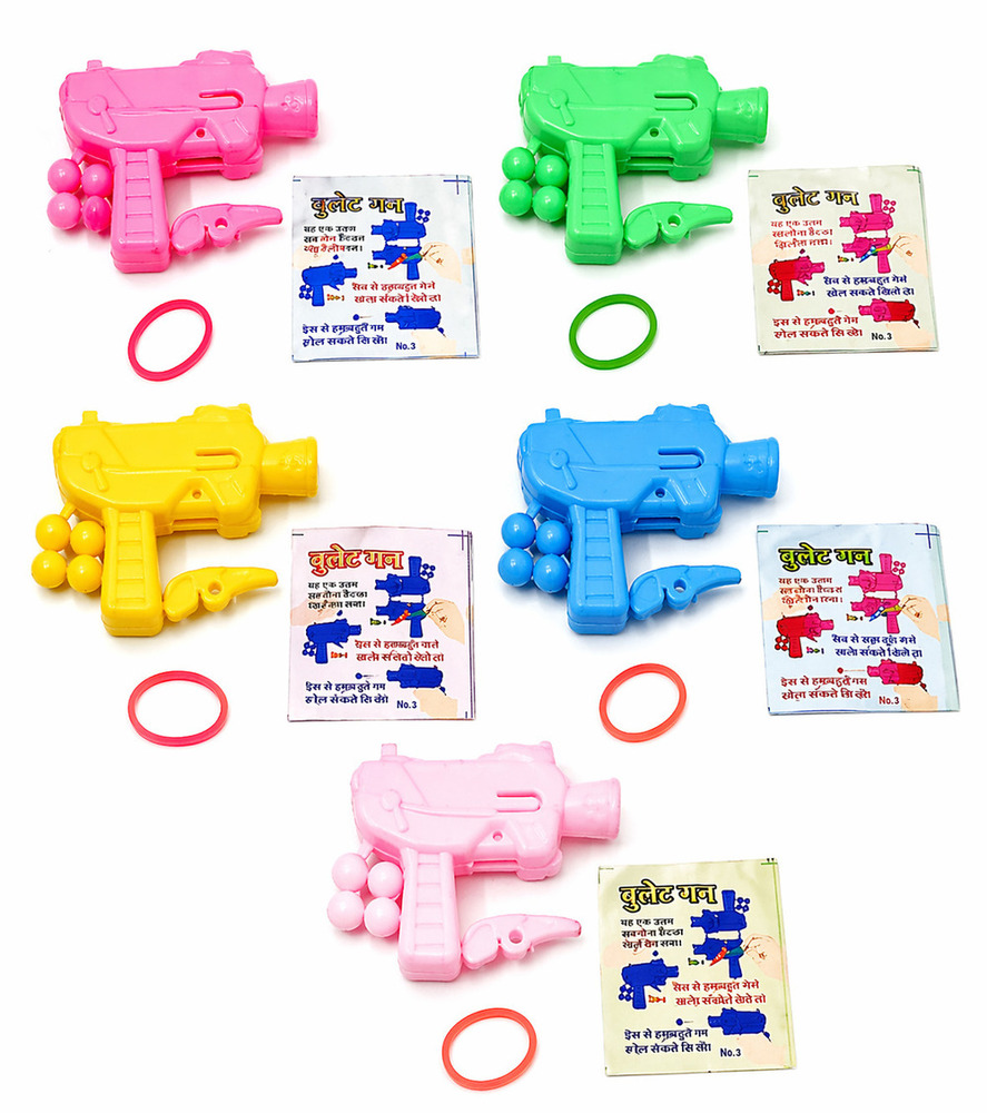 Plastic Bullet Gun Toy