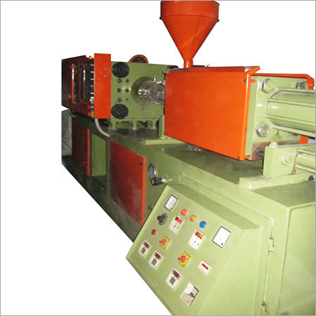 Horizontal Injection Moulding Machine