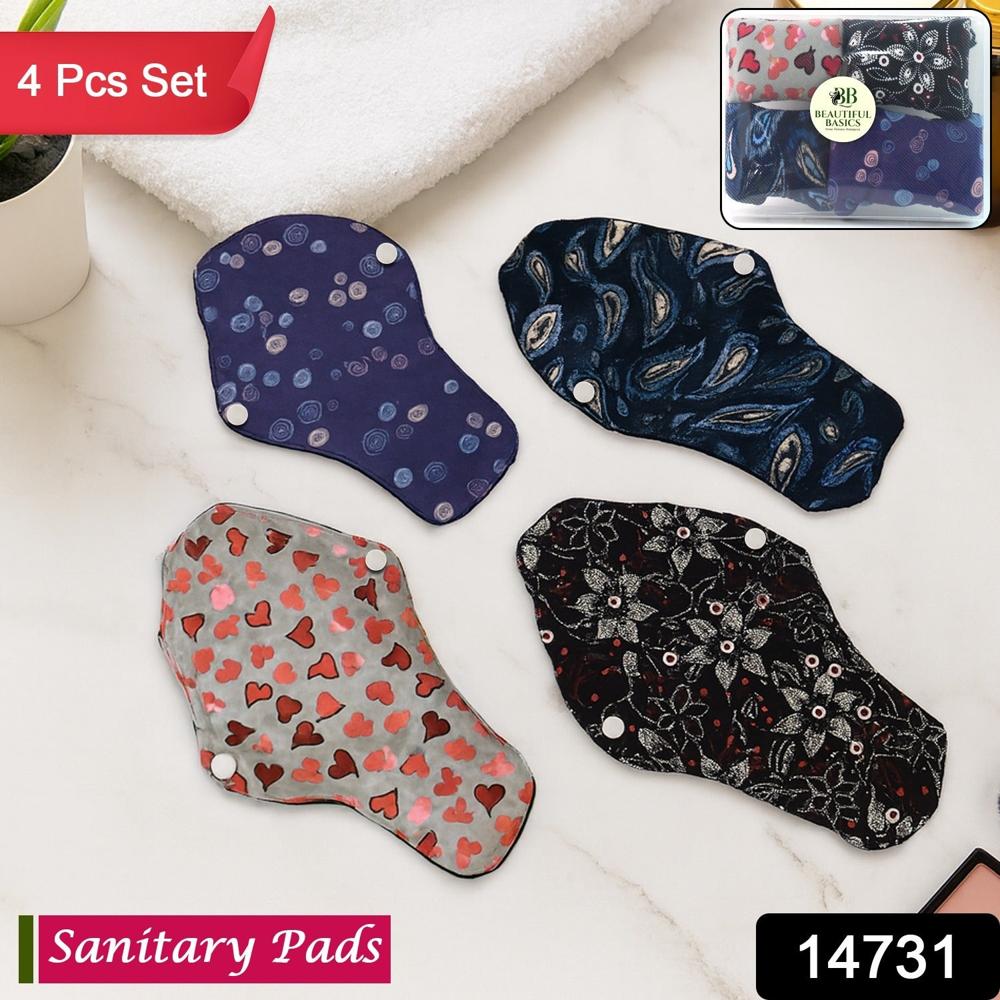 Reusable Cloth Sanitary Pads for Women (4 Pc)