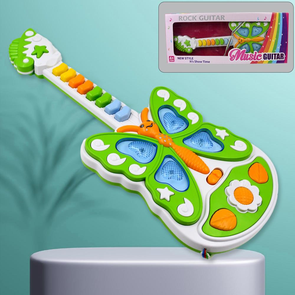Butterfly Guitar Toy With Light And Music Toy (1 Pc / Battery Not Included) - Capacity: Single Piece Pcs/hr