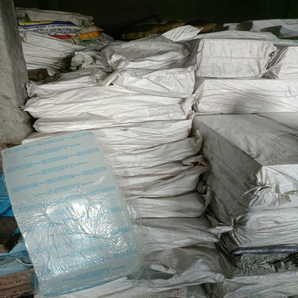 EPDM 2060 RUBBER