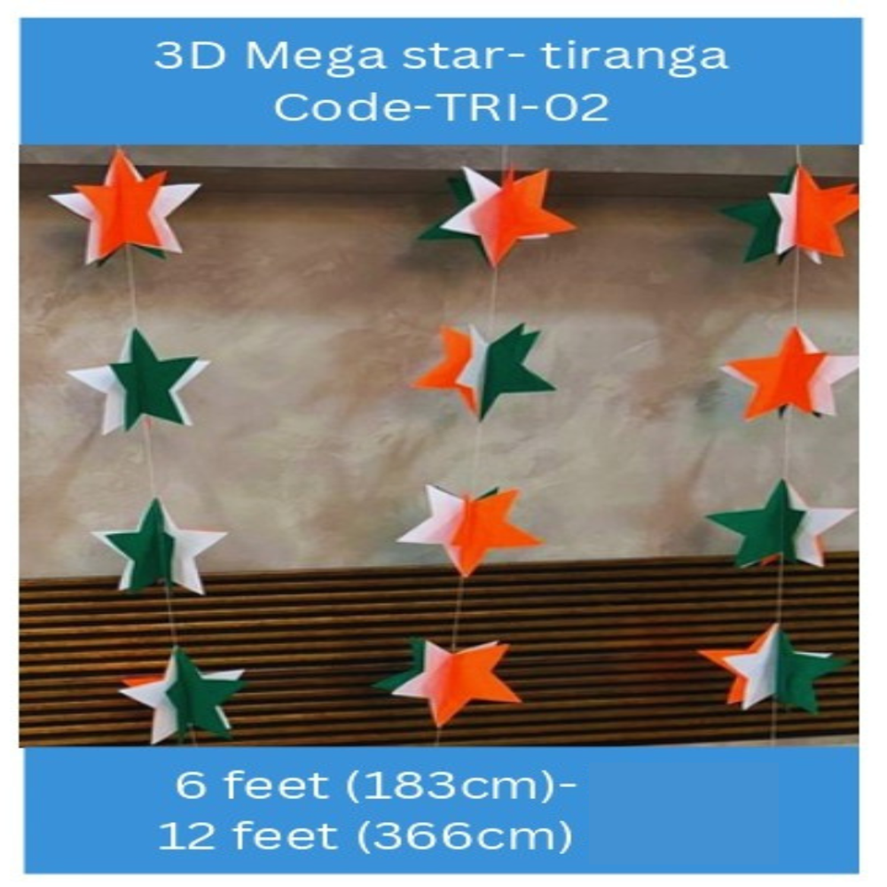 Independance Day Decoration - Color: Tiranga