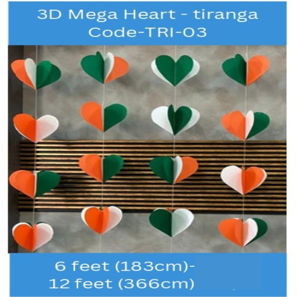 Independance Day Decoration - Color: Tiranga
