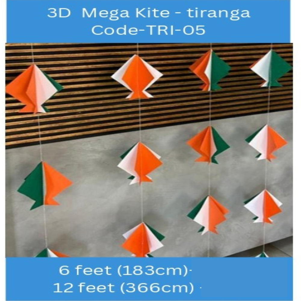 Independance Day Decoration - Color: Tiranga