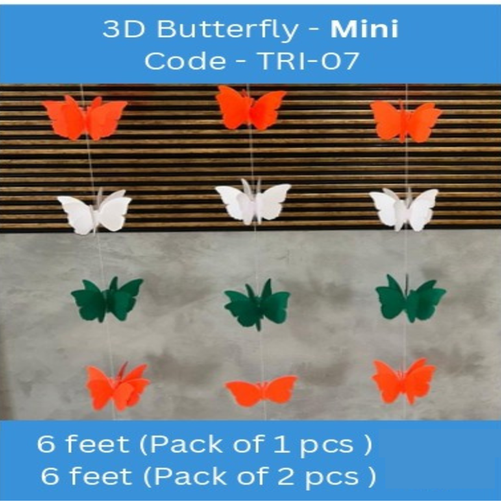 Independance Day Decoration