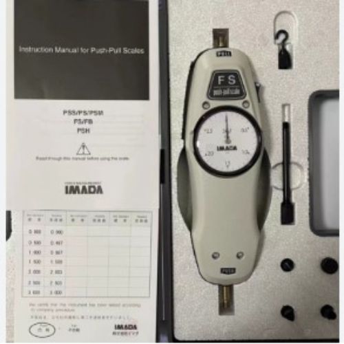 Analog Push Pull Meter