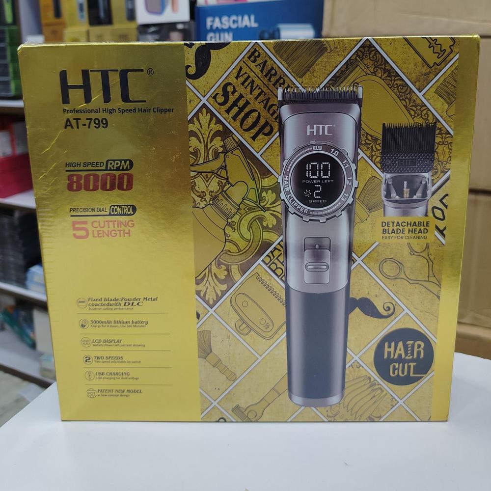 Htc Professional Hair Clipper At-799 - Automation Grade: No