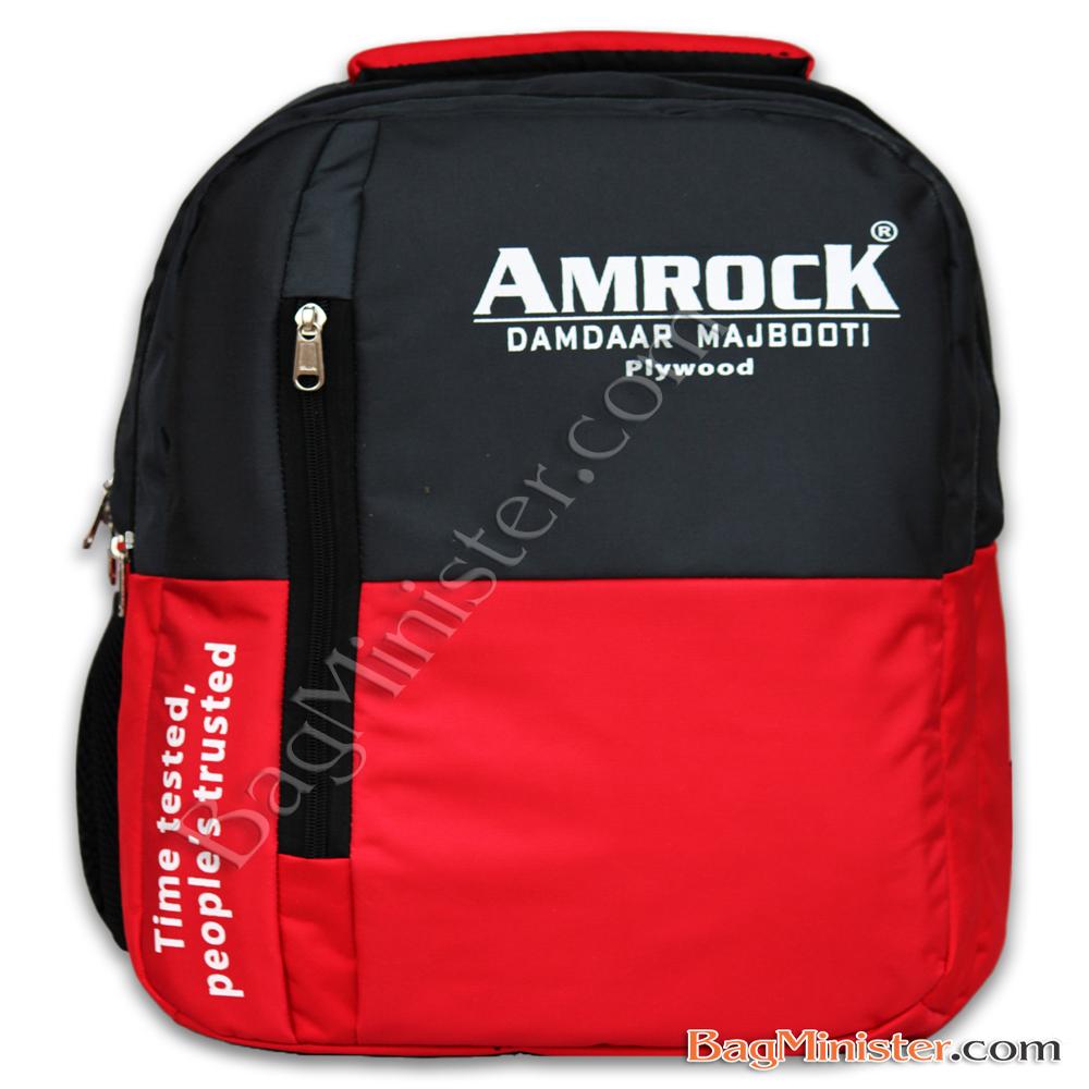 Promotional Laptop Backpack