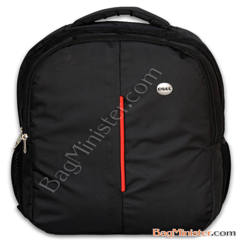 Promotional Backpack