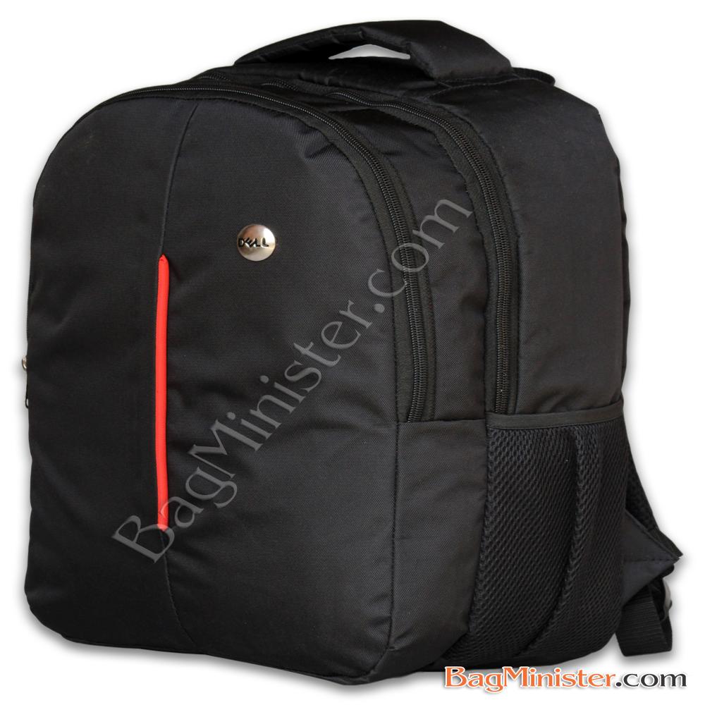 Promotional Backpack