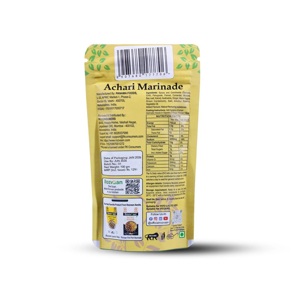 Rozvaan Achari Tikka Marinade