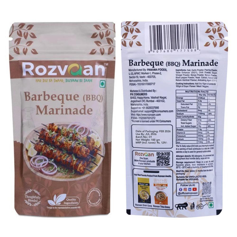 Rozvaan Barbeque Marinade