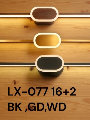 18w led mirror light