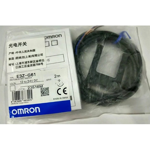 E3Z G61 Omron Photoelectric Sensor