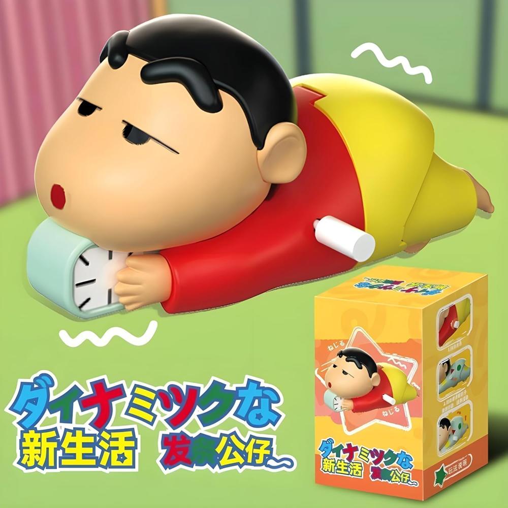 Shinchan Wind-Up Crawling Toy for Kids