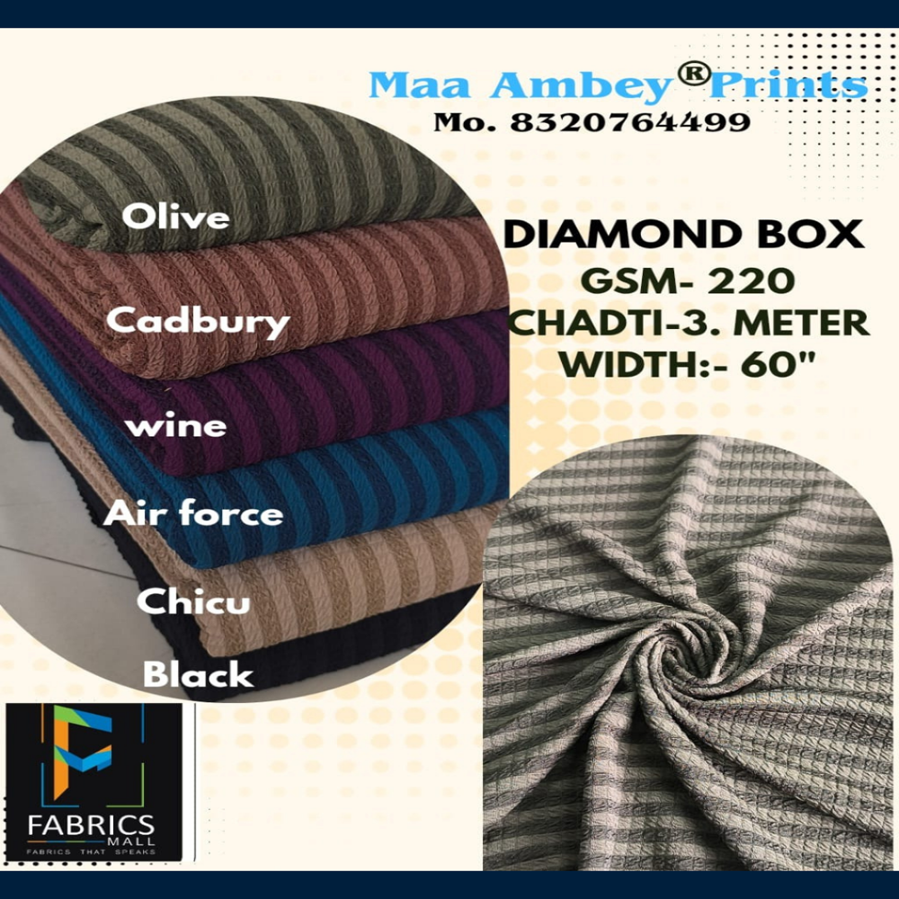 Diamond Box Fabric - Color: Multi Colours