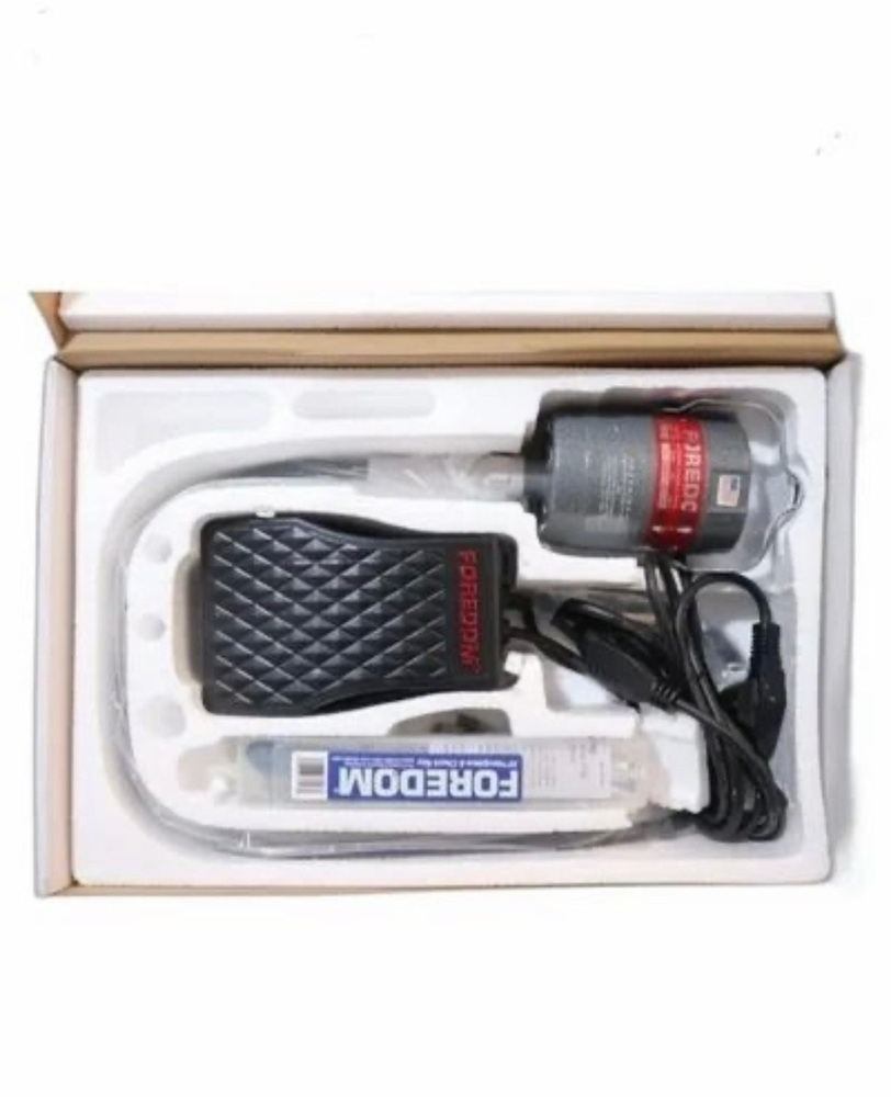 CC 30 Foredom Motor