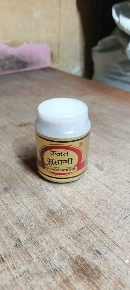 100gm Rajat Sohagi