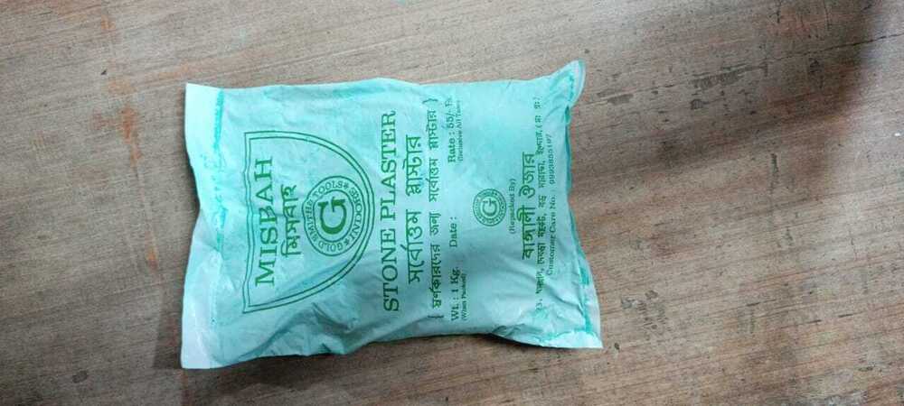 Stone Green Plaster