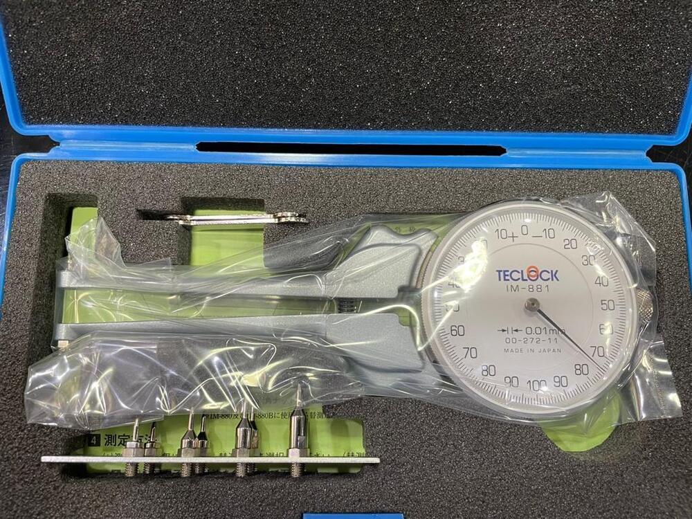 Inside Dial Caliper Gauge