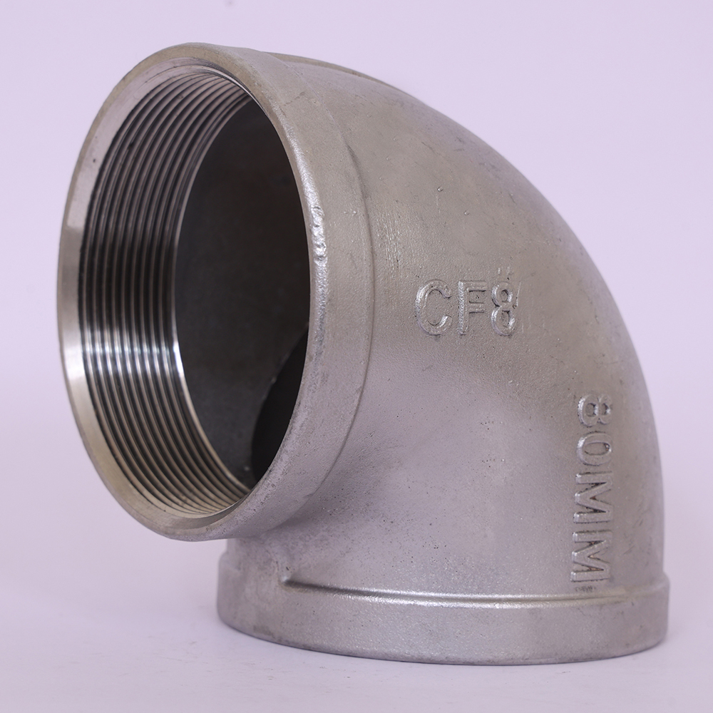 Stainless Steel Elbow - Color: Silver Grey