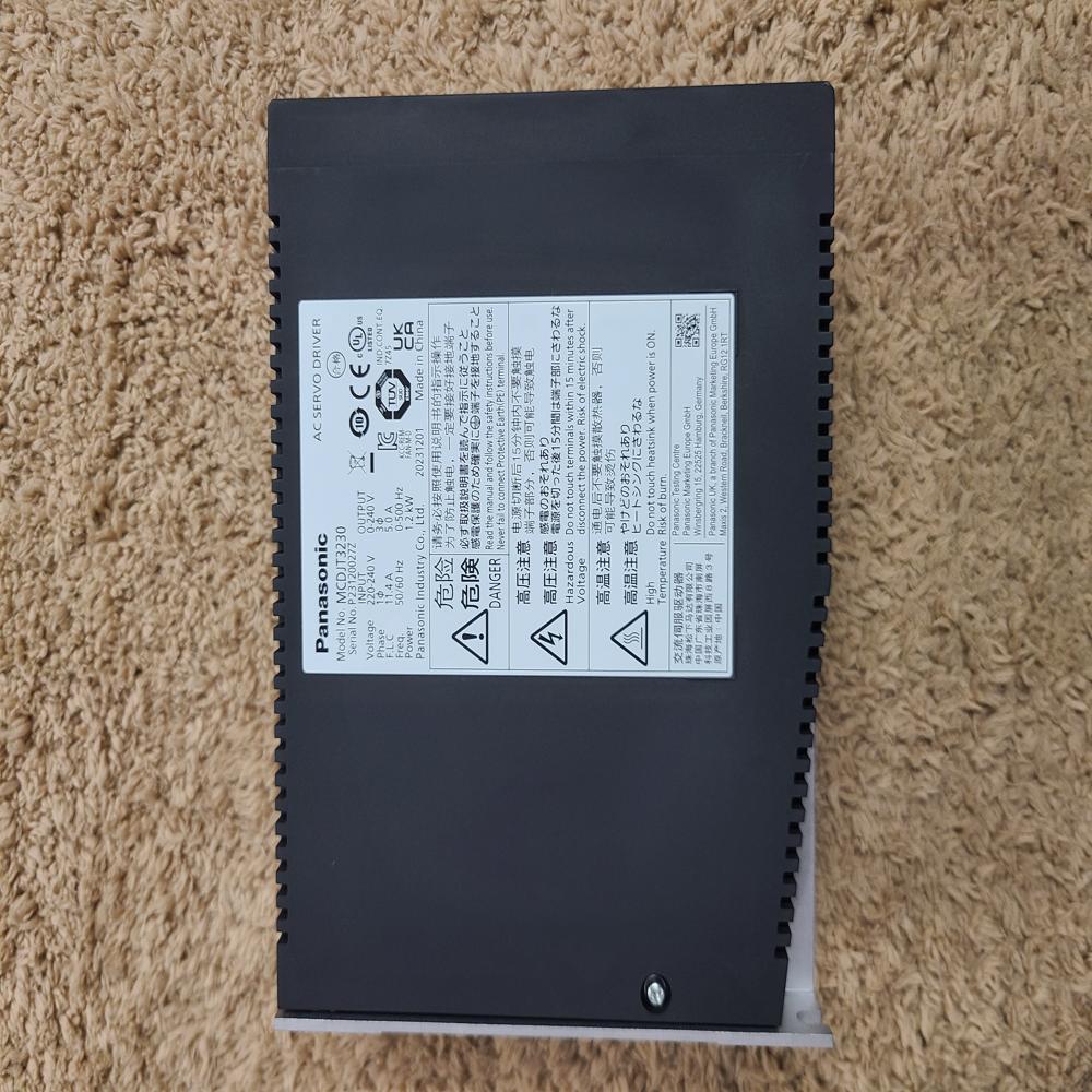 MCDJT3230 - Panasonic Liqi 1000W Driver