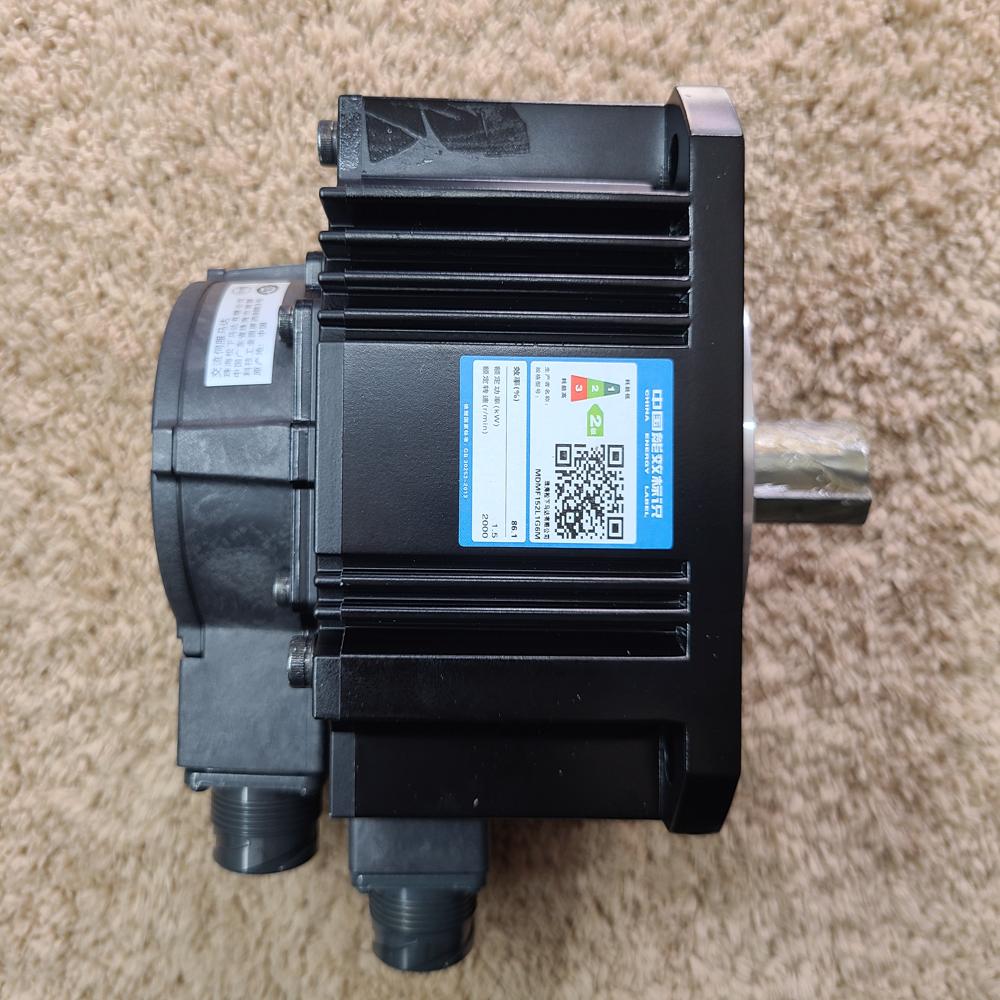 MHMF5AZL1U2M Panasonic A6 50W Motor , Torque Nm -0.16, RPM - 3000