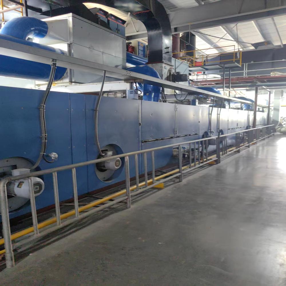 Yoantion stenter for sale