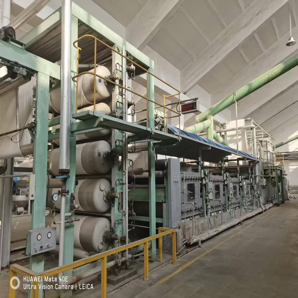 Xinlian Bleaching Machine - Product Type: Textile Machinery