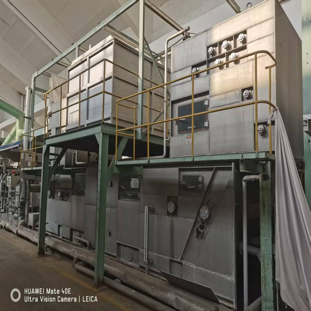 Xinlian bleaching machine