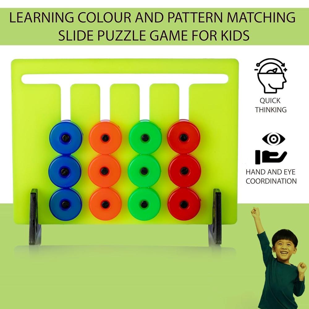 Montessori Puzzle Game - Age Group: Any