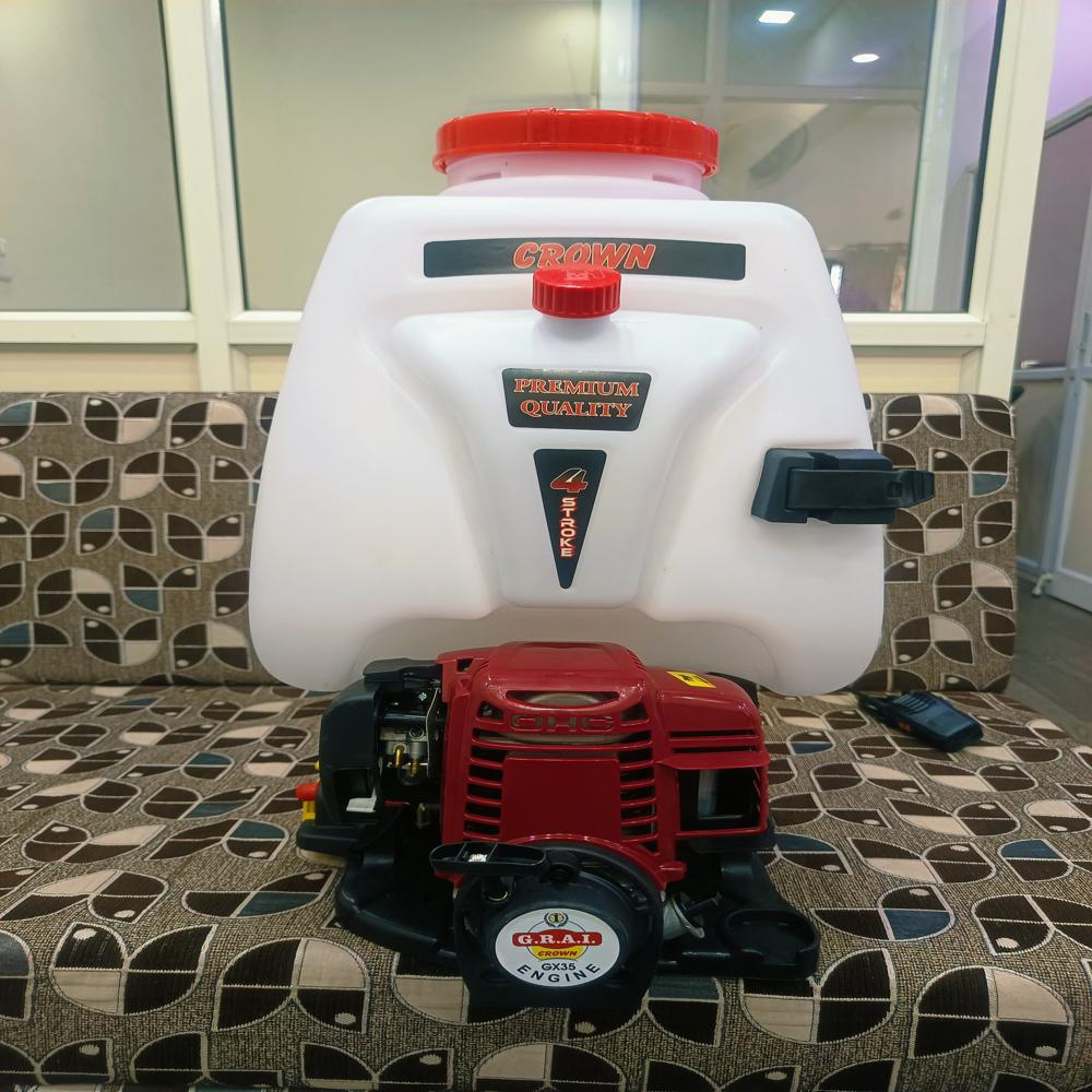 Crown TU20 Two Stroke Power Sprayer