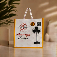 Printed Loop Handle Non Woven Bag - Capacity: 5 Kg