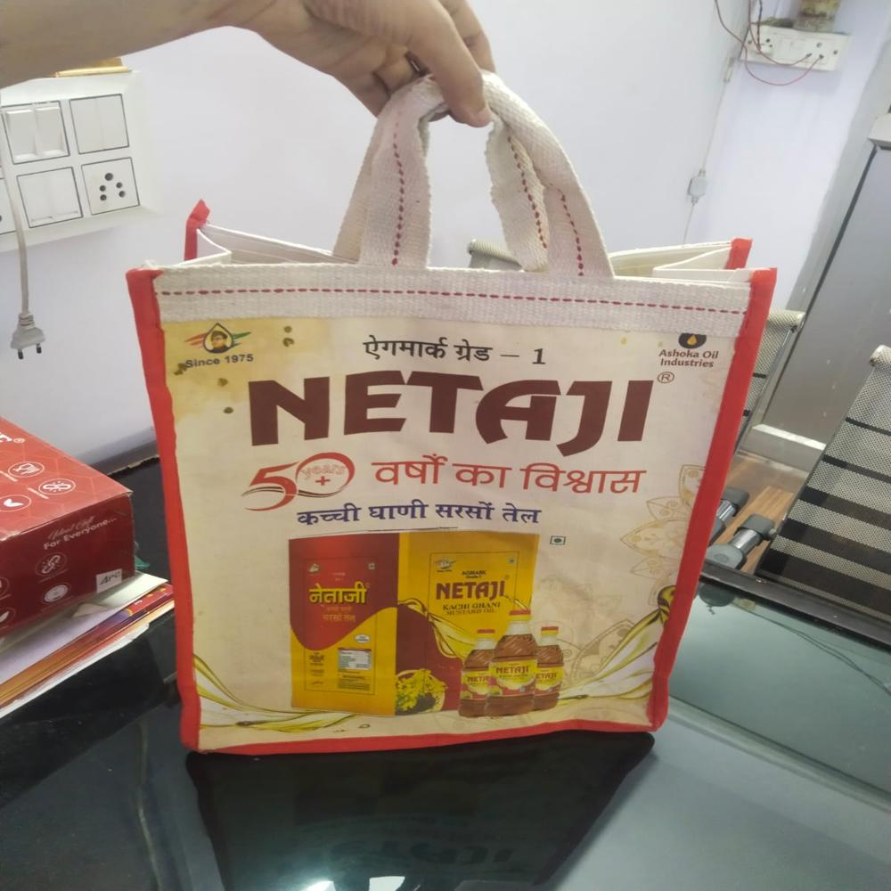Printed Canvas Shopping Bag