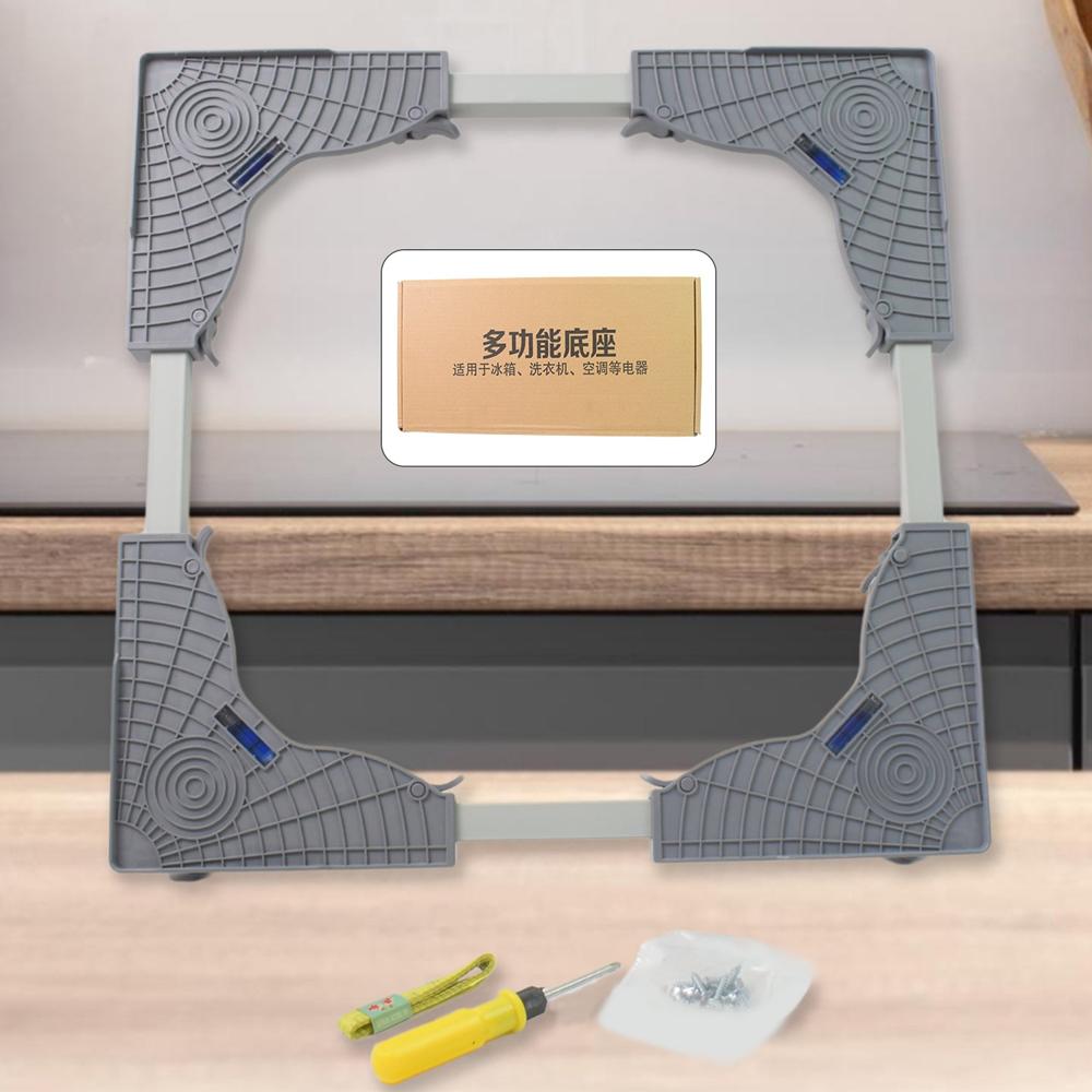 Adjustable Washing Machine Stand (1 Pc / 6767 Cm Long Adjust) - Color: Mix