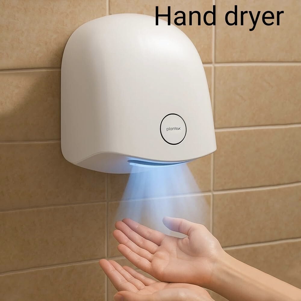 Electric Hand Dryer - Color: White