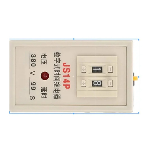 Js 14p Timer