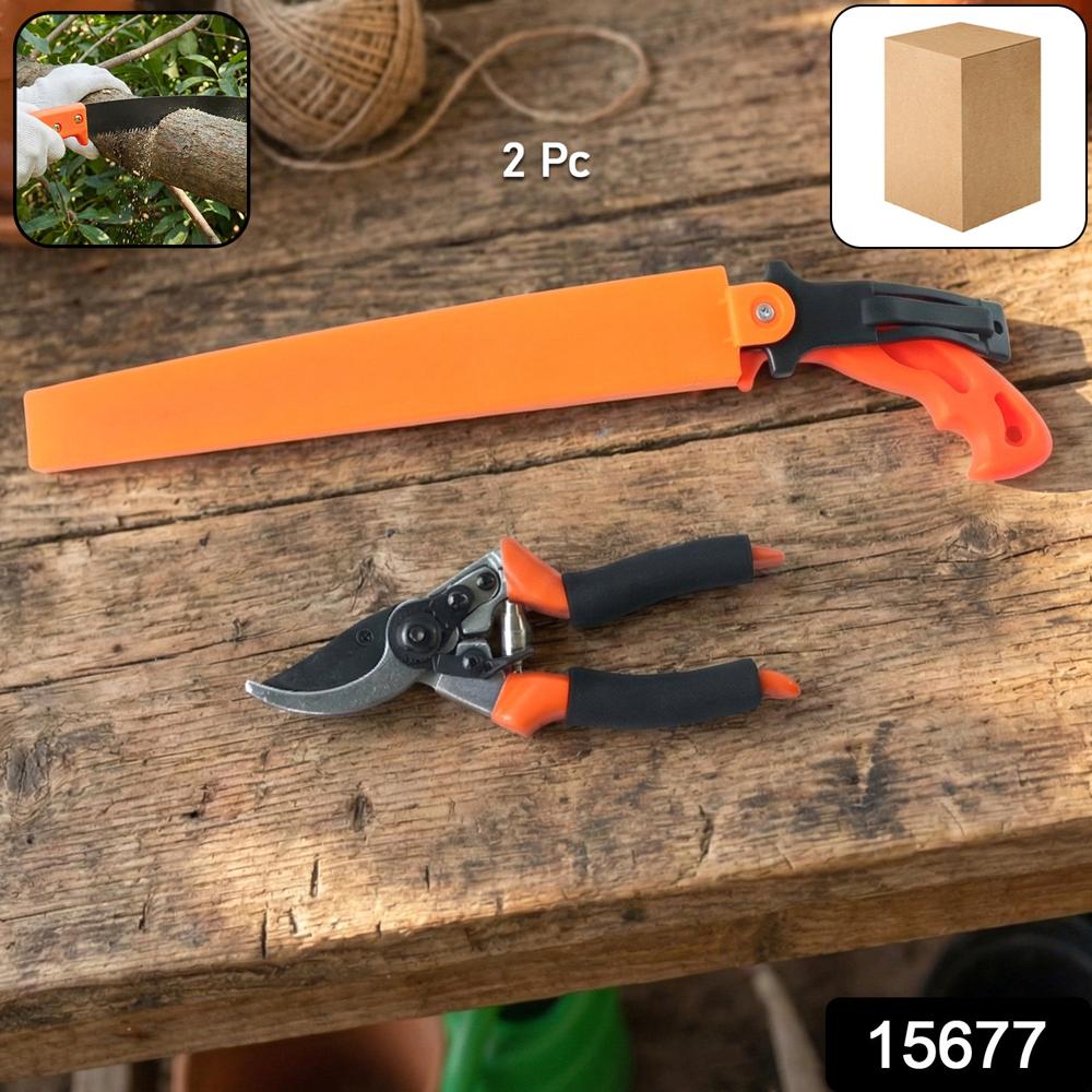 Heavy Duty Gardening Pruning Tool Combo Set (2 Pc Set) - Color: Mix