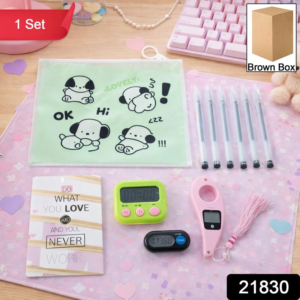 Travel & Tracking Essentials, Premium Cute Stationery Gift Combo ( 1 Set)